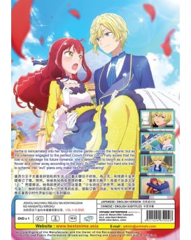 ENG DUB * JISHOU AKUYAKU REIJOU NA KONYAKUSHA NO KANSATSU KIROKU VOL.1-12 END